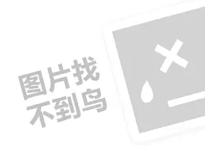 璧氬ぇ閽辩殑灏忔湰鐢熸剰锛岀簿閫?0涓浣犺交鏉捐禋閽憋紒锛堝垱涓氶」鐩瓟鐤戯級